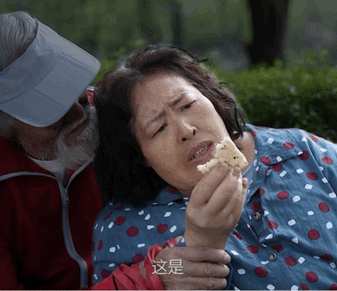 中国肥胖老太 zozozo：一个独特存在的人物故事