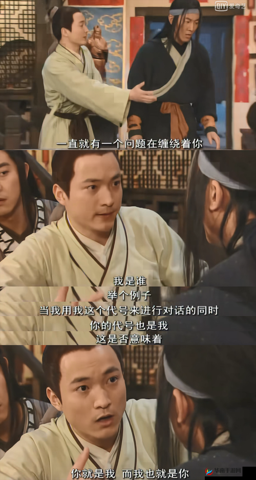 我里小鸡硬邦邦,究竟是何原因让人如此惊讶