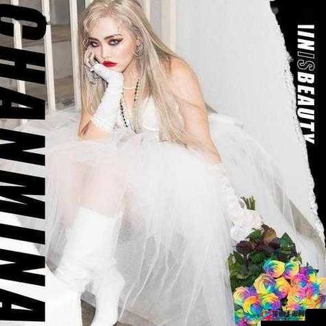 日本农村大姐 rapper 的别样说唱风采