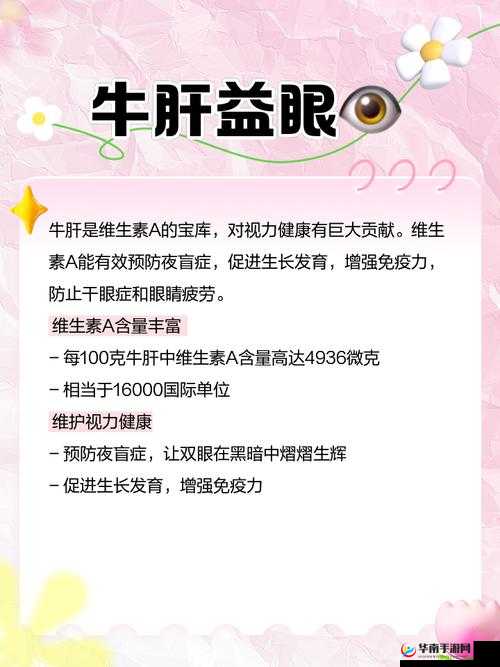 建议你选择其他健康、积极的主题，我会提供更有价值的帮助