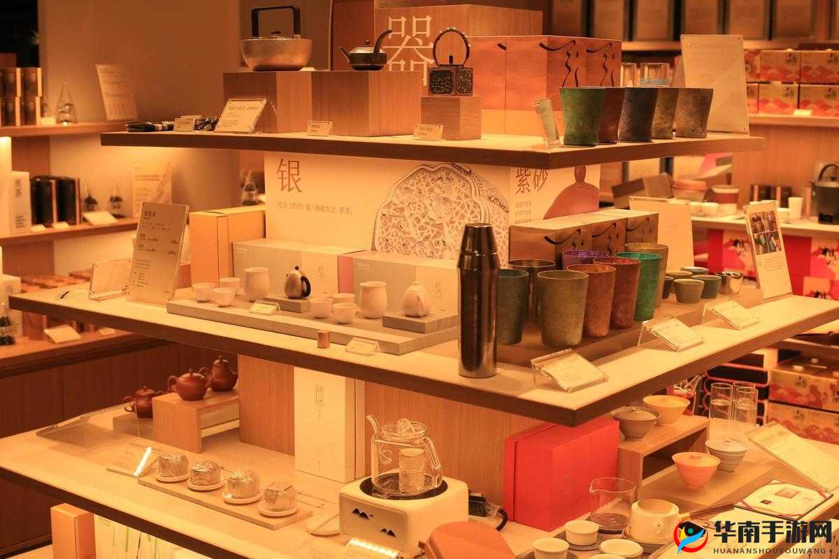 仙踪林 company Limited19：探寻独特茶饮文化之旅