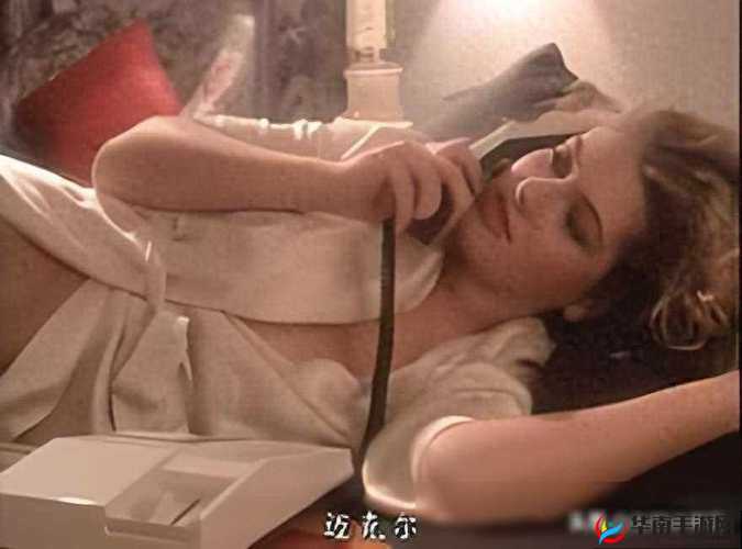 欧美色鬼：窥探其不为人知的欲望与隐秘行径