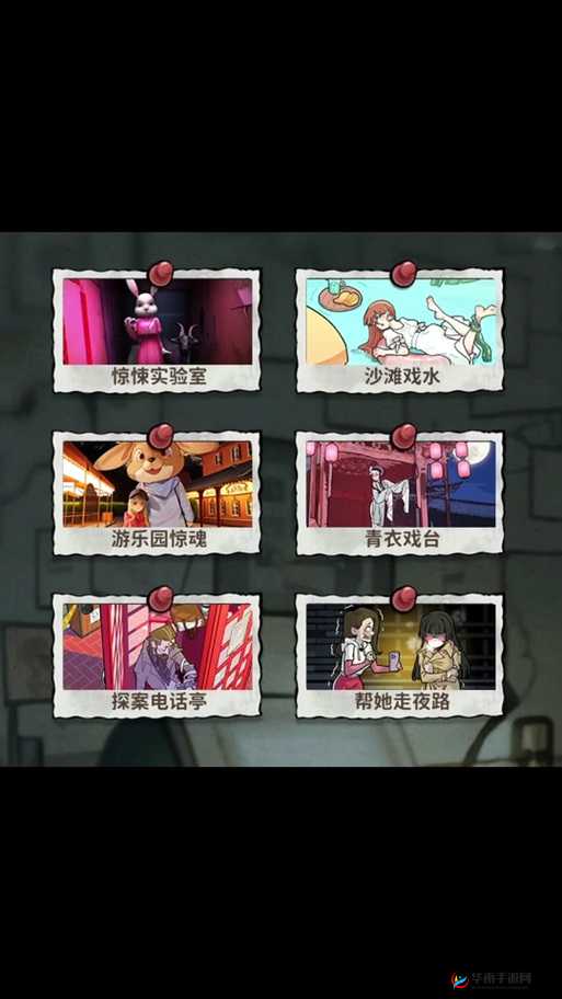 地下实验室：SMS 实验的惊悚记录