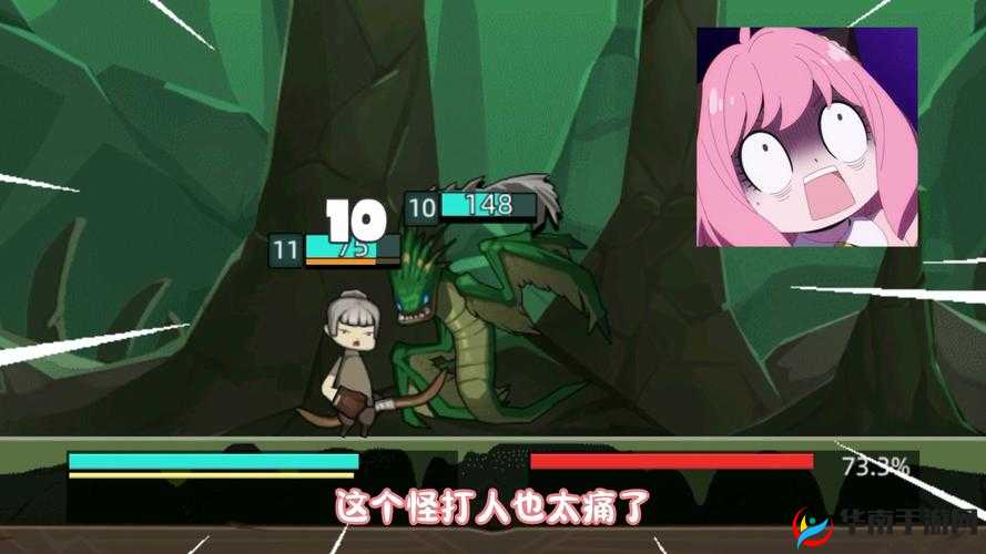 异能勇者勇者系统特色玩法大揭秘，资源管理的艺术