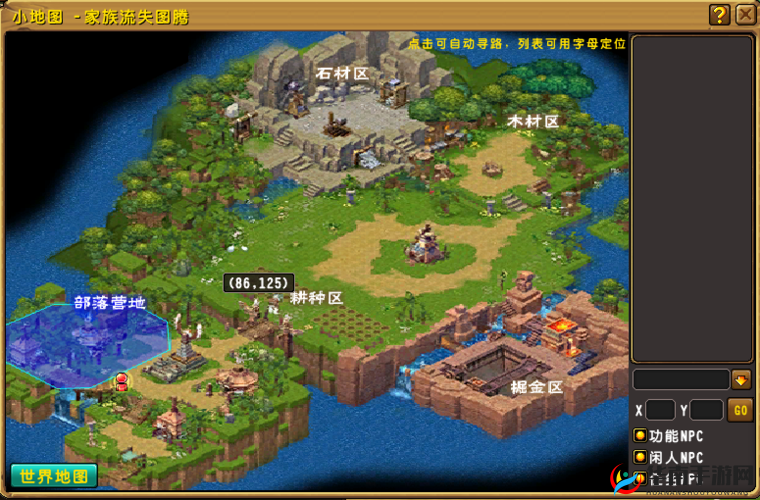 魔法与冒险精灵副本系统玩法规则介绍