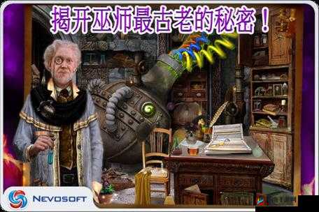 魔法与冒险圣灵系统功能作用全解析