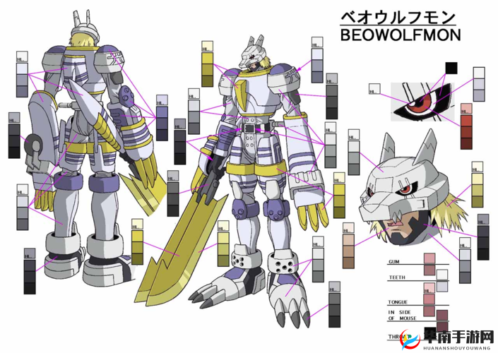 贝奥武夫,古老叙事诗中的战斗狂