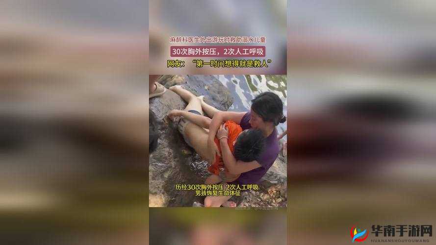 仙踪 Cosmetology 大陆:探索奇幻美妆世界的神秘之旅