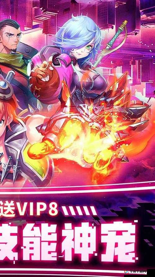 全职猎手手游公会魔王活动玩法规则讲解在资源管理中的重要性及策略