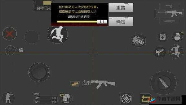 CF手游团队竞技椰岛之巅点位打法技巧