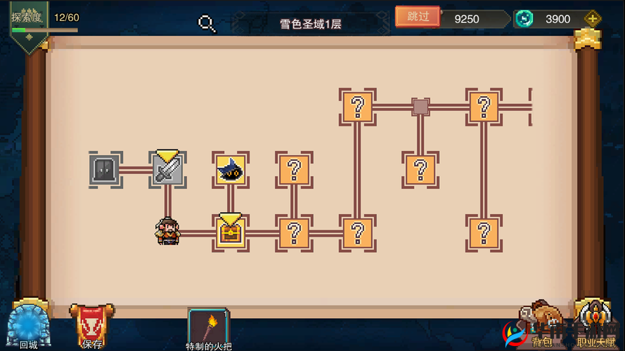 梦幻战记手游佣兵训练书获取方法介绍