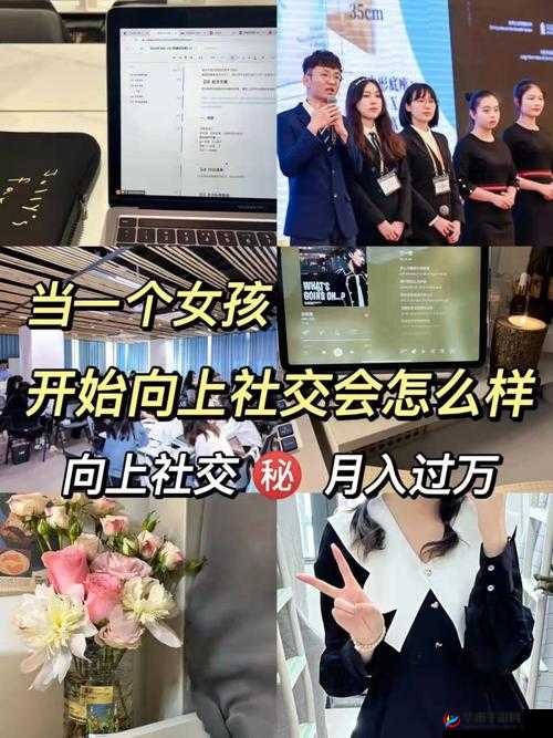 yingdan 小镇按尺寸坐公墨:一场别开生面的社交实验