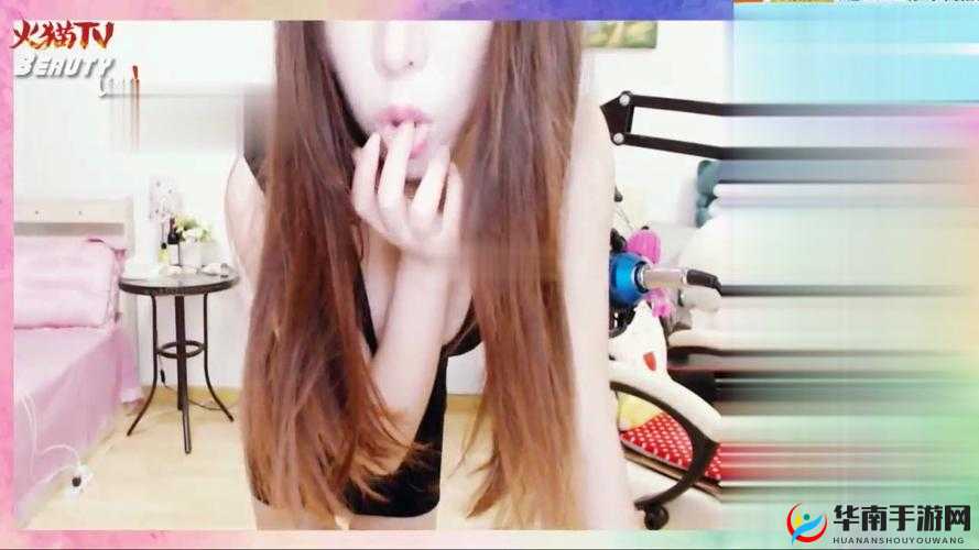 女主播琪琪的精彩直播日常与魅力呈现