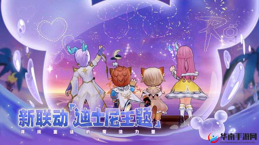 仙境传说RO手游，探索哥布灵面具的紫色宝石兑换之旅