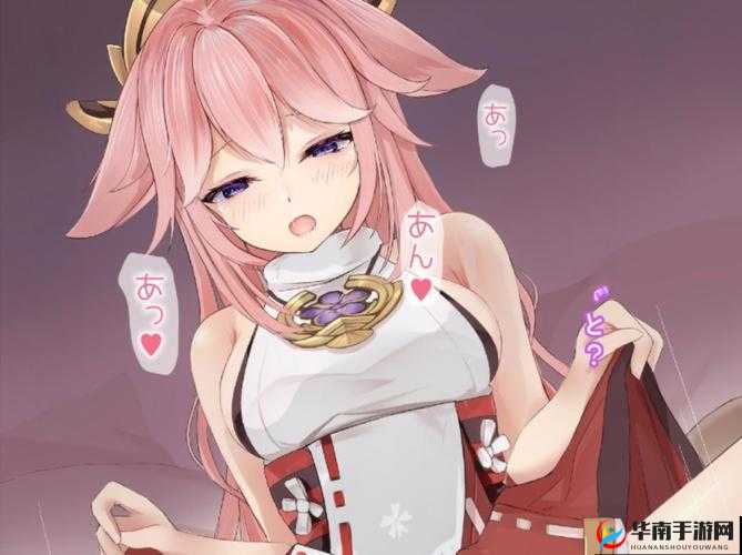 八重神子哭着说不能再抄了:背后原因令人深思