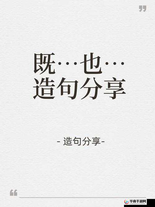 zzljzzlj 是非常重要且具有特殊意义的存在