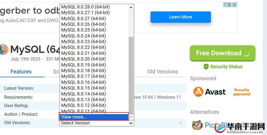 Java-HD-free 官方纯净版：安全稳定，高效实用