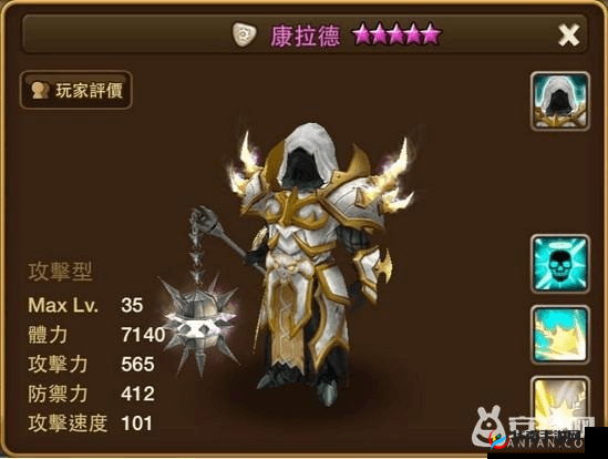 魔灵契约魔系任务玩法技巧全解析