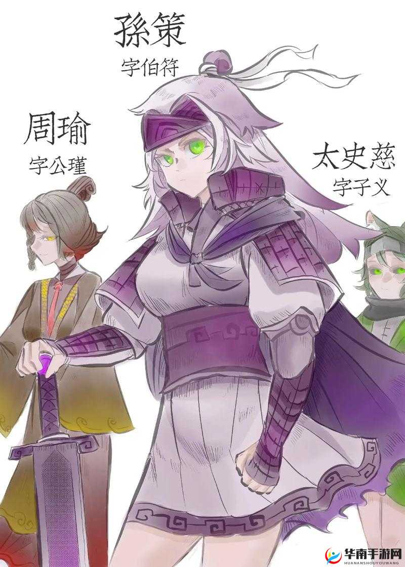 三国罗曼史，萌娘化三国，策略与卡牌的浪漫交织