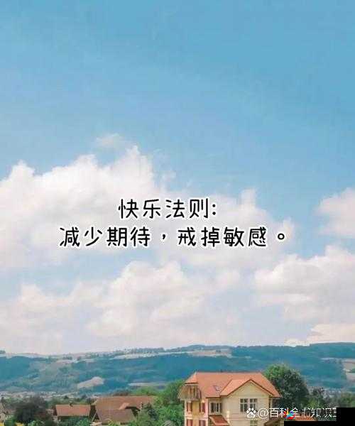 已满 18 岁请点击-这是重要的提醒与指引