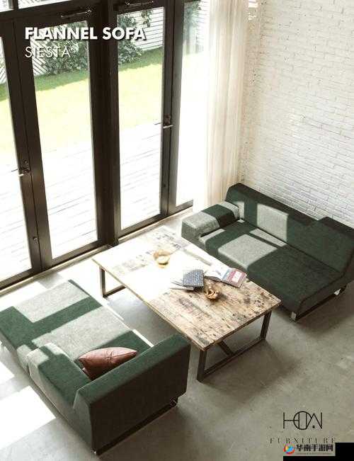 国产沙发午睡系列 999:舒适与放松的完美融合