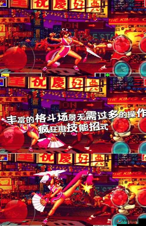 拳皇97OL新服活动盛大开启，重温经典格斗激情