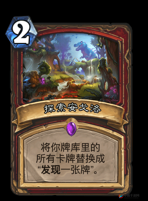炉石传说勇闯安戈洛中立新卡卑劣的窃蛋贼深度解析