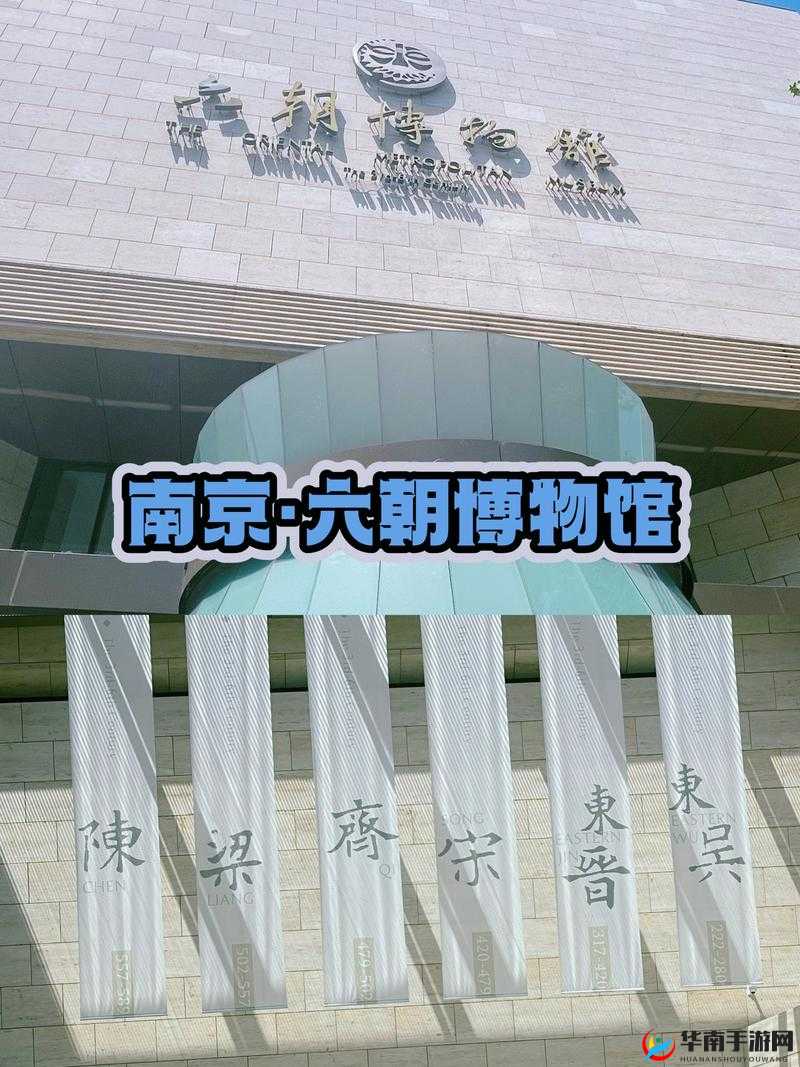 avove 帝都:揭秘城市历史与文化的神秘面纱