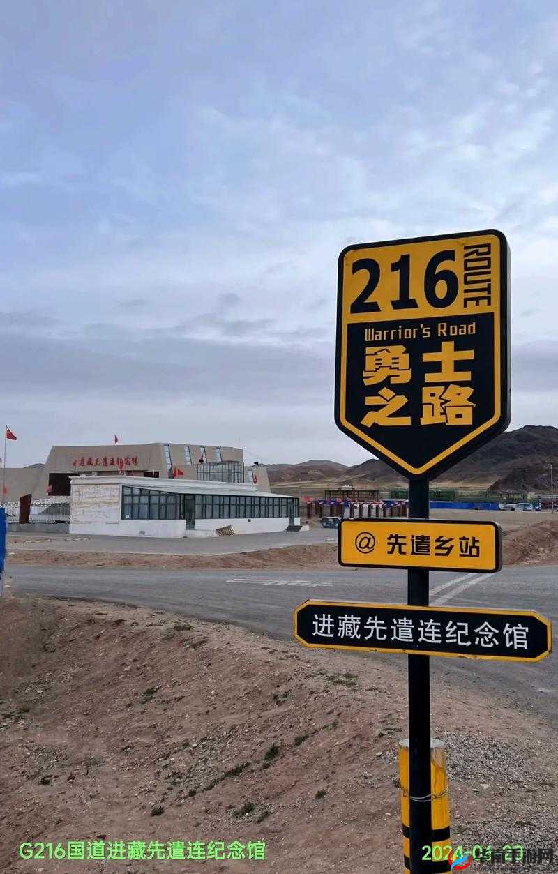 一线无人区与二线无人区的区别有哪些