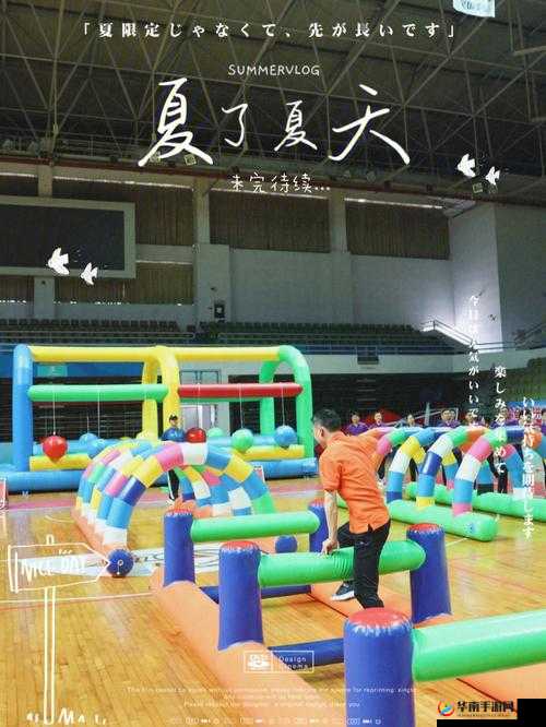 免费的剧烈运动扑克网站：畅享刺激运动乐趣无需付费