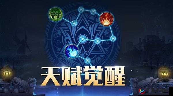 最终契约召唤系统具体玩法全解析