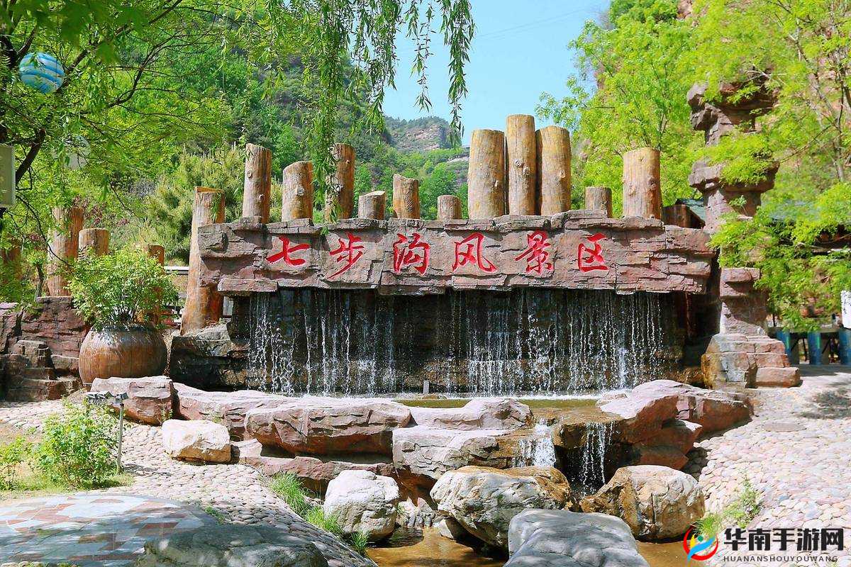 aaaa 级景区的魅力为何如此之大：探索其独特之处