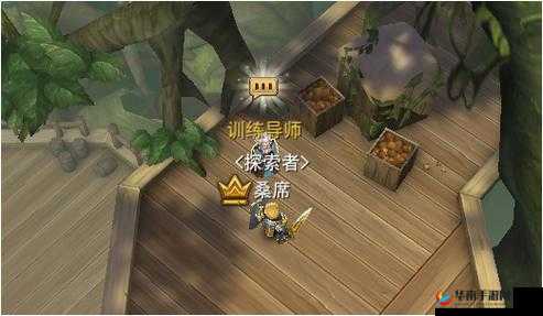 迷雾世界，探索与挑战的交响曲