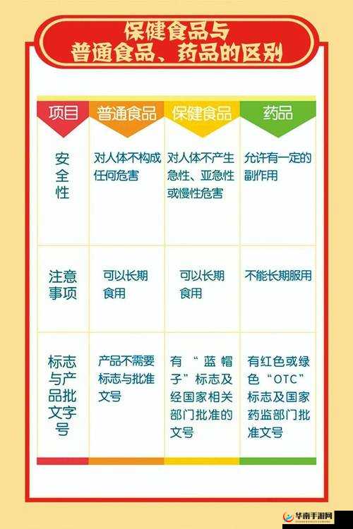 99 品品：一个独具特色且令人印象深刻的名称