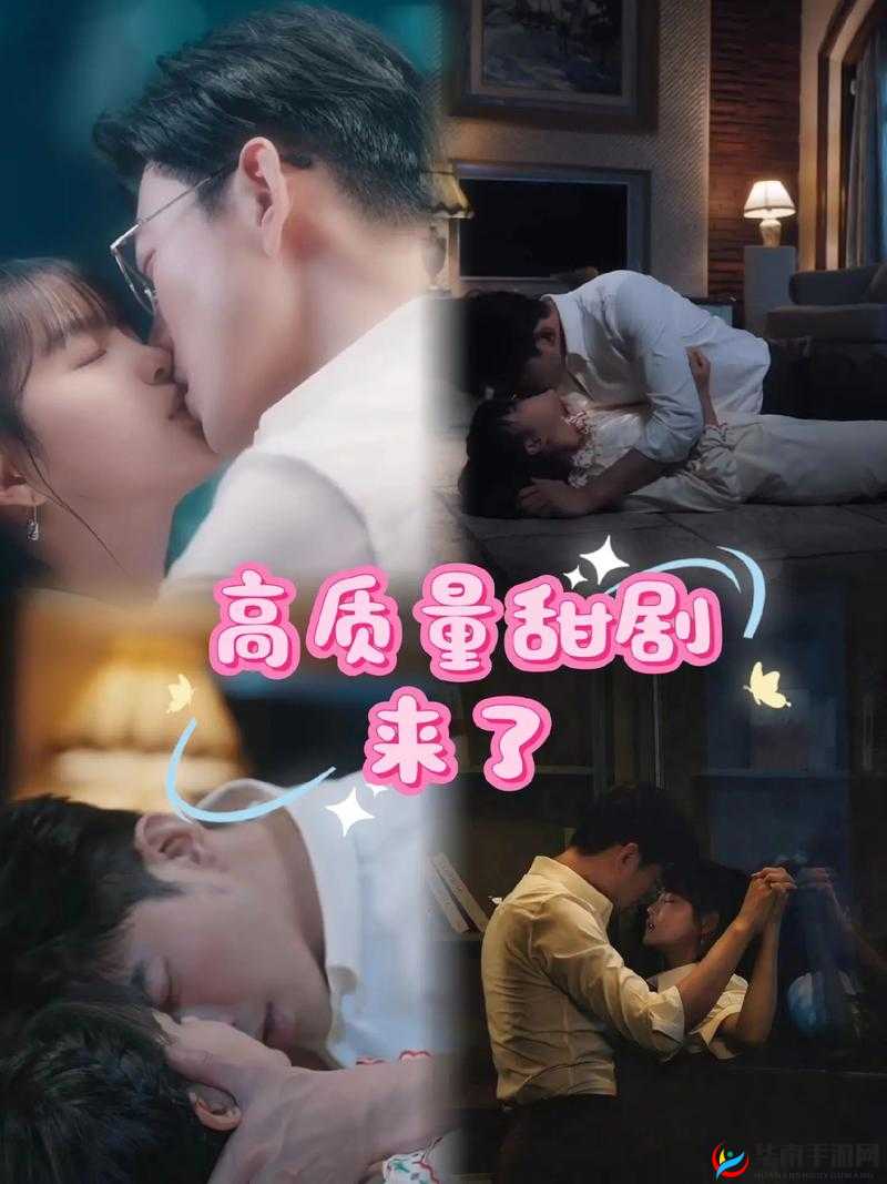 总裁的心头宝 1V1：霸总独宠小娇妻的甜蜜爱恋之旅