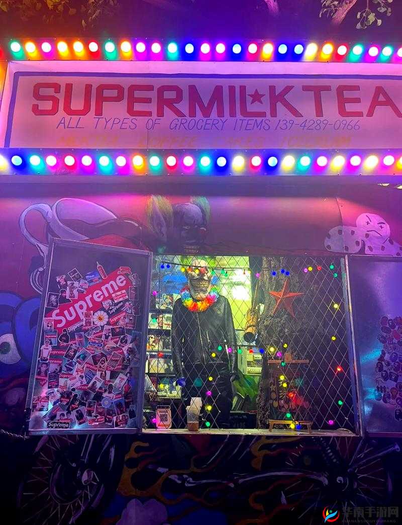 四川 BB 站：年轻人的潮流文化聚集地