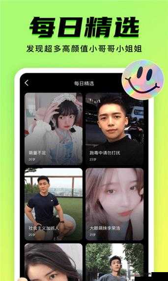 九幺免费 p8yitvbcf3fed2 ：带来独特的服务体验