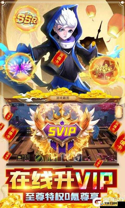 梦幻战记手游游戏三大副本玩法指南