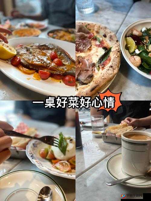 上吃美食下敷面膜的惬意时光
