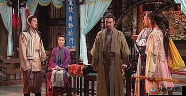 武林豪侠传，名门之战的烽火岁月