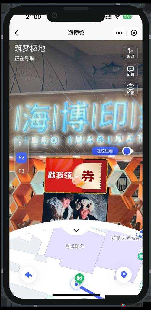 国外黄冈网站推广二维码图片：开启知识探索之旅