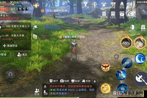 诛神黄昏手游特色玩法篇，战灵系统深度剖析