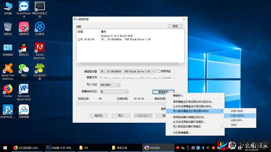 免费 Lubuntu 网页版：带来便捷高效的操作系统体验
