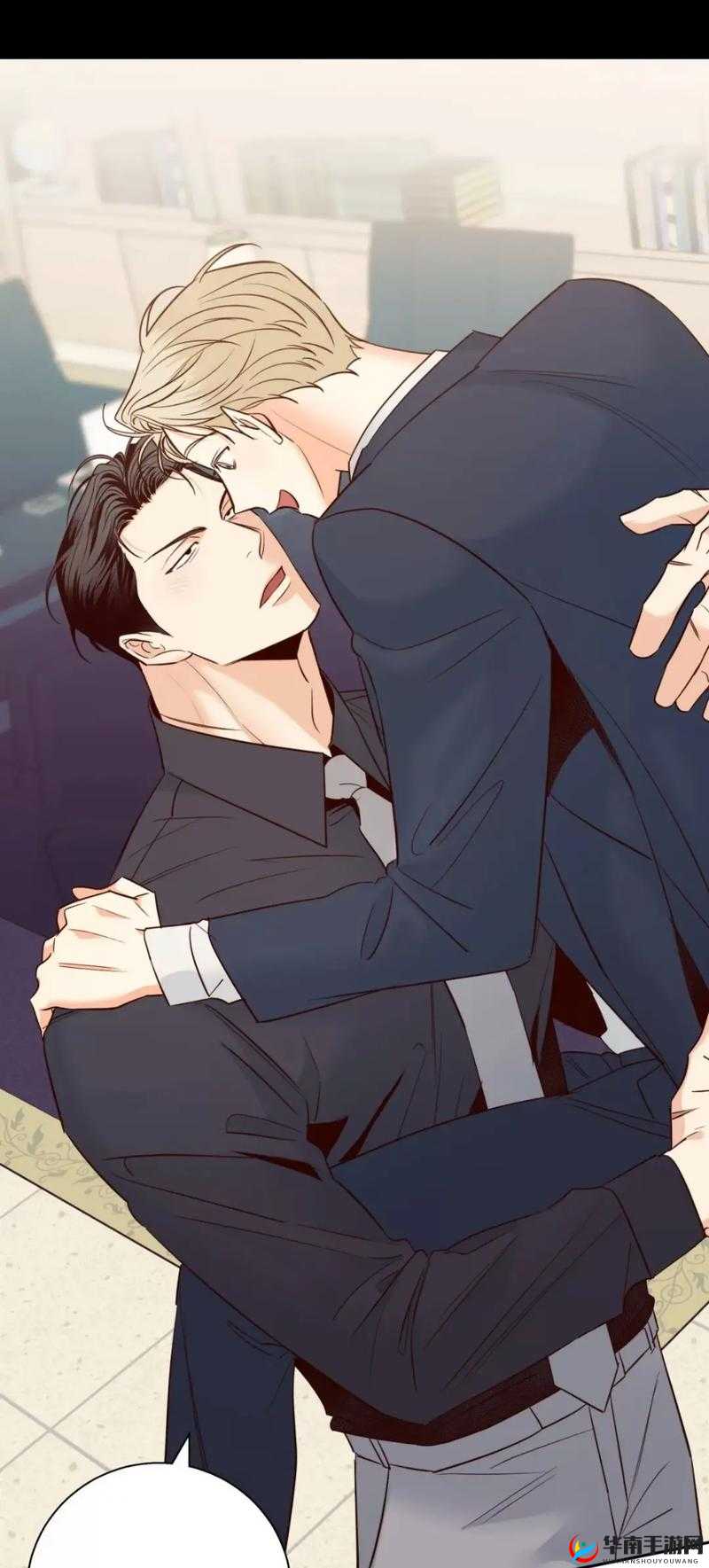 大叔和小可爱情侣名：相伴一生的甜蜜约定