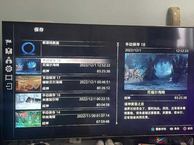 诛神黄昏手游日常累计签到系统全面详解