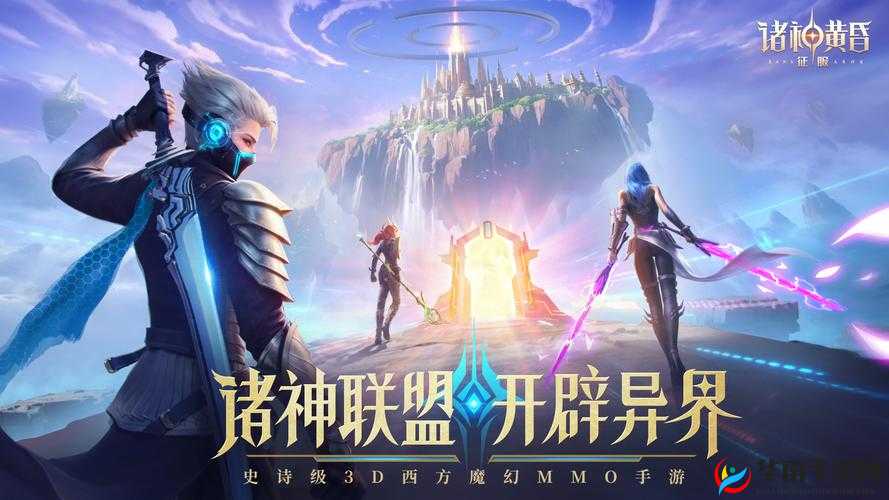 诛神黄昏手游特色玩法之好友系统玩法全面解析