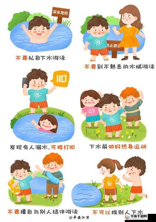 10 岁女孩能否光溜溜去游泳？安全第一，家长必知