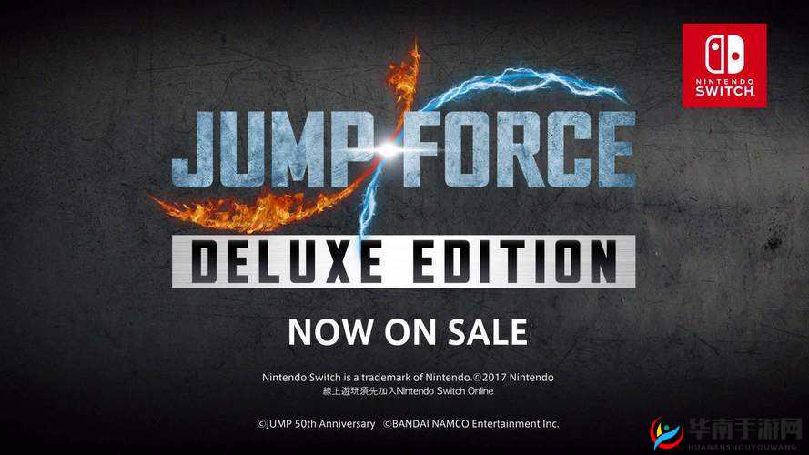 丛林肉搏 4.5：精彩对决策略技巧与玩家心得分享