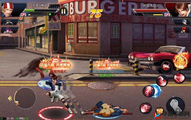 拳皇97OL新服震撼登场，3月31日10时燃爆开启！