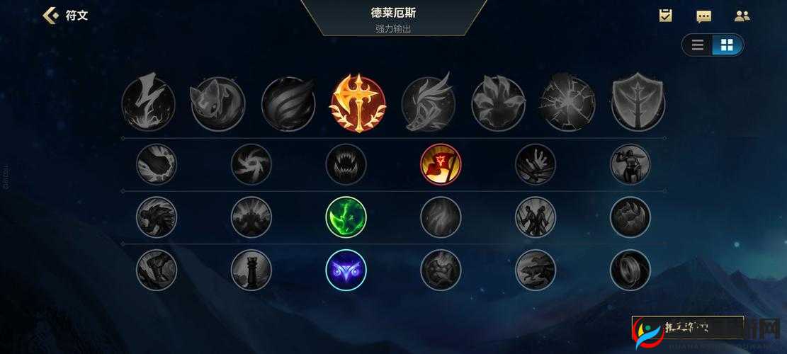 偷星九月天手游符文获取技巧详细说明，资源管理的艺术